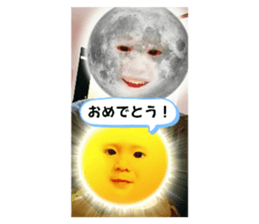 739602680