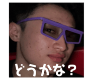 739606891
