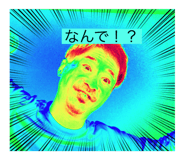 739615486