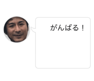 739615487