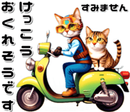 739616115
