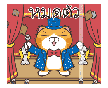 ลายที่ 27