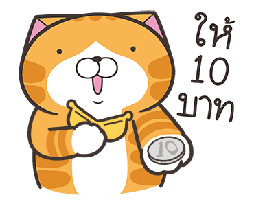 ลายที่ 15
