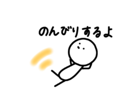 739633833