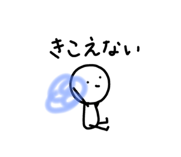 739633835