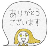 739638873