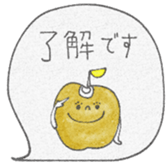 739638877