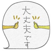 739638879