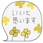 739638880