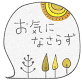 739638883