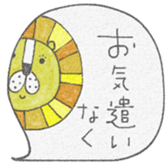 739638884