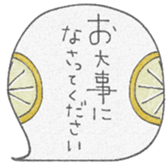739638888