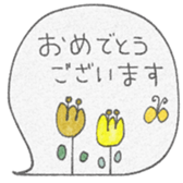 739638891