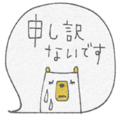 739638894