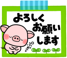 739639942