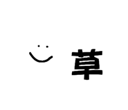 739642555