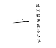 739642559