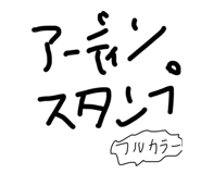 739655217