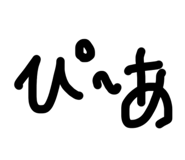 739655473