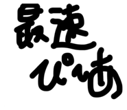 739655474