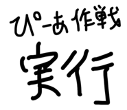739655475
