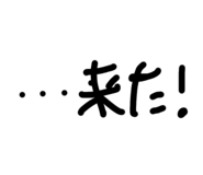 739655476