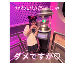 739684516