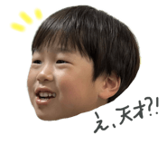 739685347