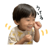 739685350