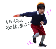 739685358