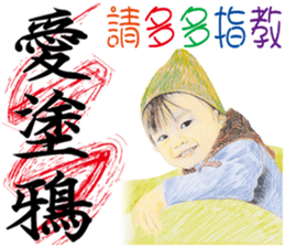 7396855
