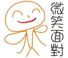 7396867