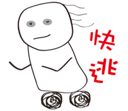 7396869