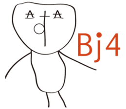 7396870