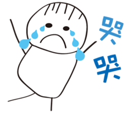 7396885