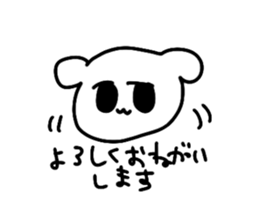739689545