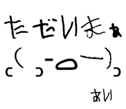 739690209