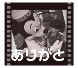 739690553