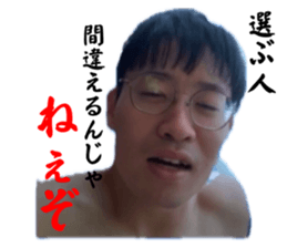 739694100