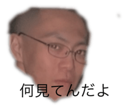 739696413
