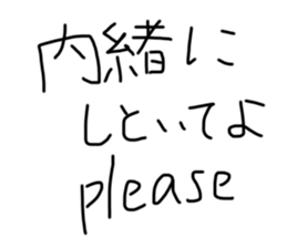739696844