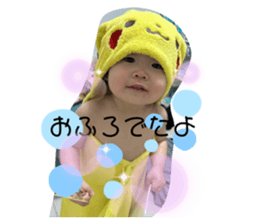 739697235