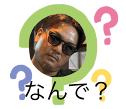 739697790