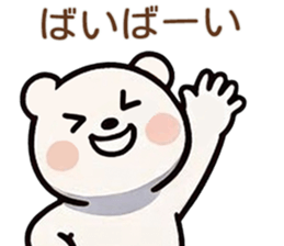 739706642