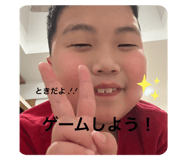739706764