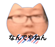 739708249