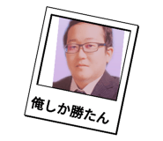 739708253