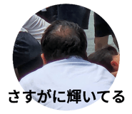 739708254