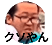 739708256
