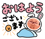 739708263